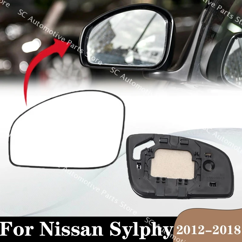 

Для Nissan Sylphy 2012-2018 автомобильные аксессуары для двери снаружи зеркала заднего вида Левое зеркало Светоотражающие Стеклянные линзы без нагрева