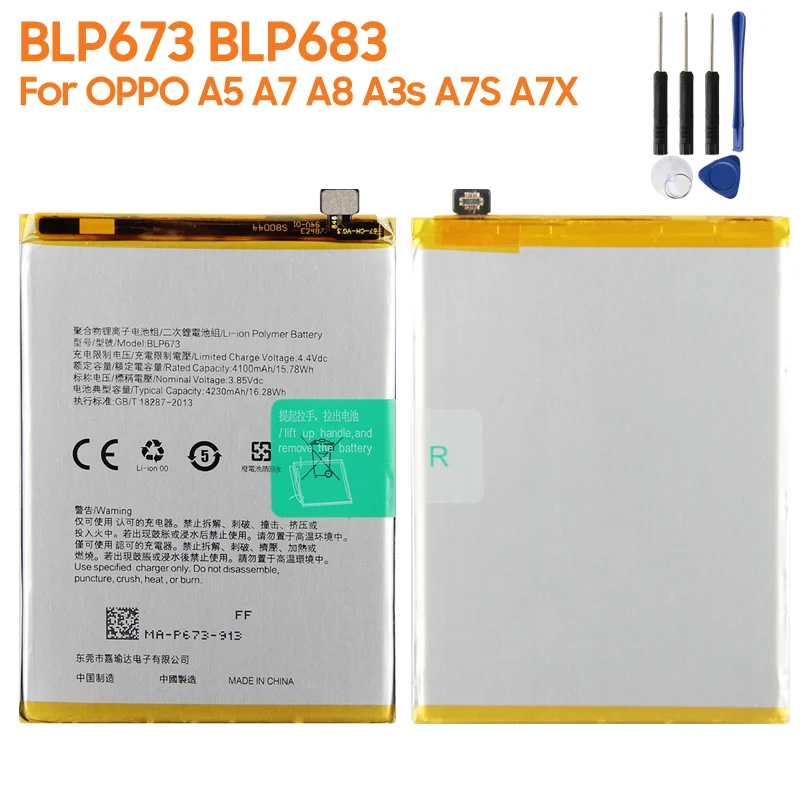 

2024 Premium Replacement Phone Battery BLP673 For OPPO A5 A7 A8 A3s 4230mAh BLP683 For OPPO A7S A7X 3500mAh High Capacity