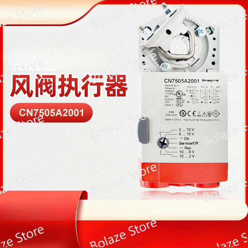 Cn7510a1001 Cn6105a1011 Cn7505a2001 Air Valve Actuator 5NM