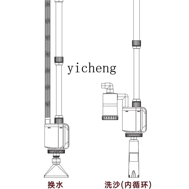 

fish tank water changer electric pump sand washing and algae scraping artifact