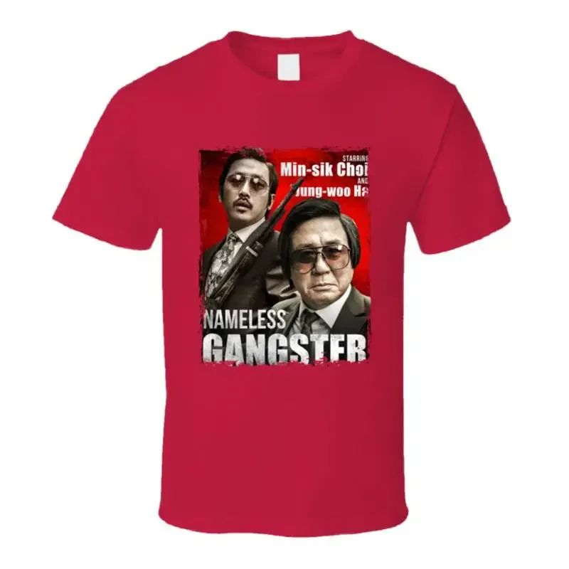 Nameless Gangster T Shirt