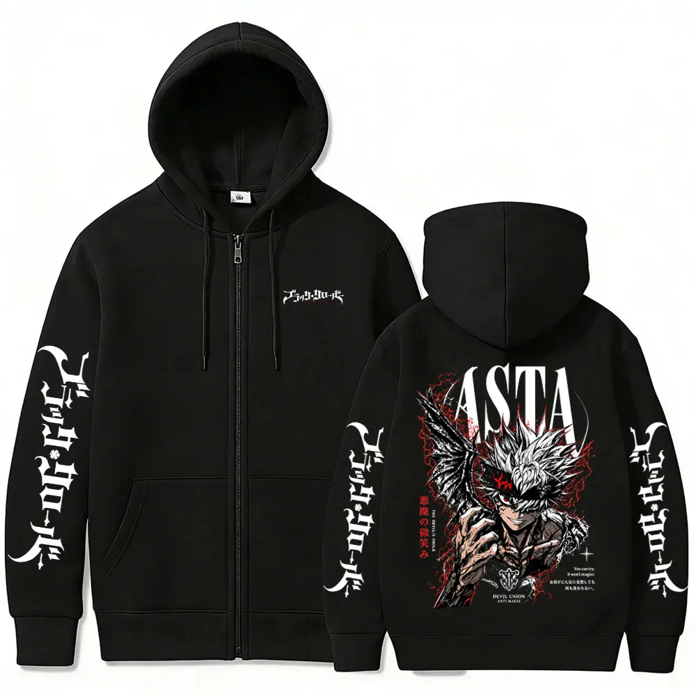 Anime Black Clover Asta Merch Zipper Hoodie Men Women Casual Fleece Oversized Zip Up Jacket Male Fashion Manga Zip Up Sweatshirt