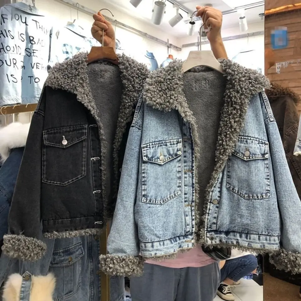 

Denim Coat Long Patch Fur Plush Womens Fall Flare Patchwork Cropped Slim-Fit Outwears Minimalism Subcultural Checked Jackets Y2K