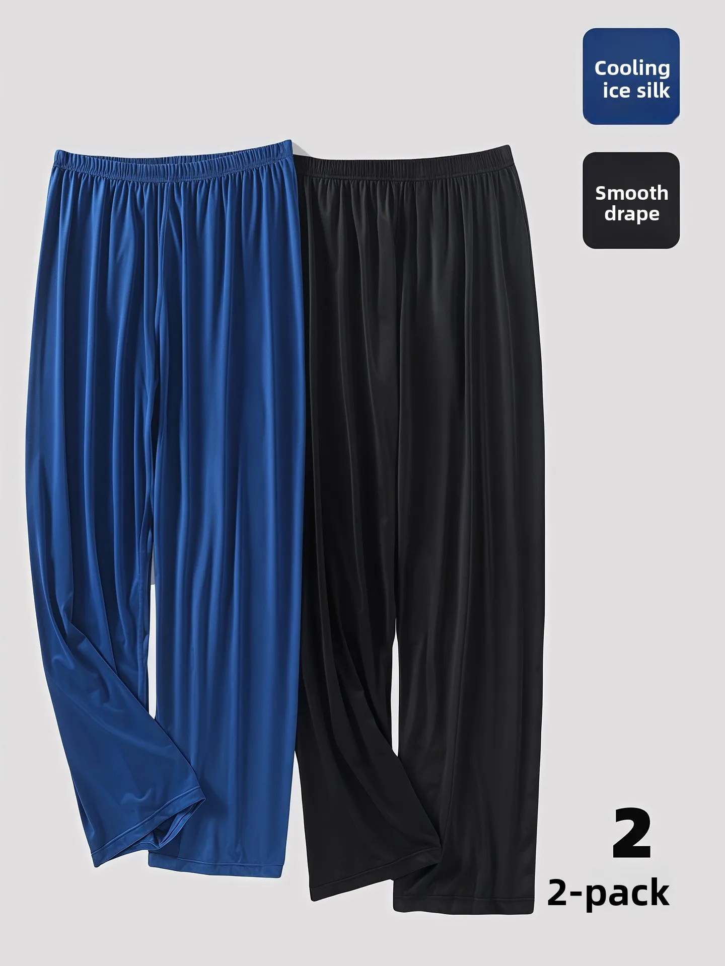 

Мужские летние прохладные дышащие широкие брюки из ледяного шелка с девятью точками, тонкие брюки, гладкие эластичные спортивные брюки Qui Dry