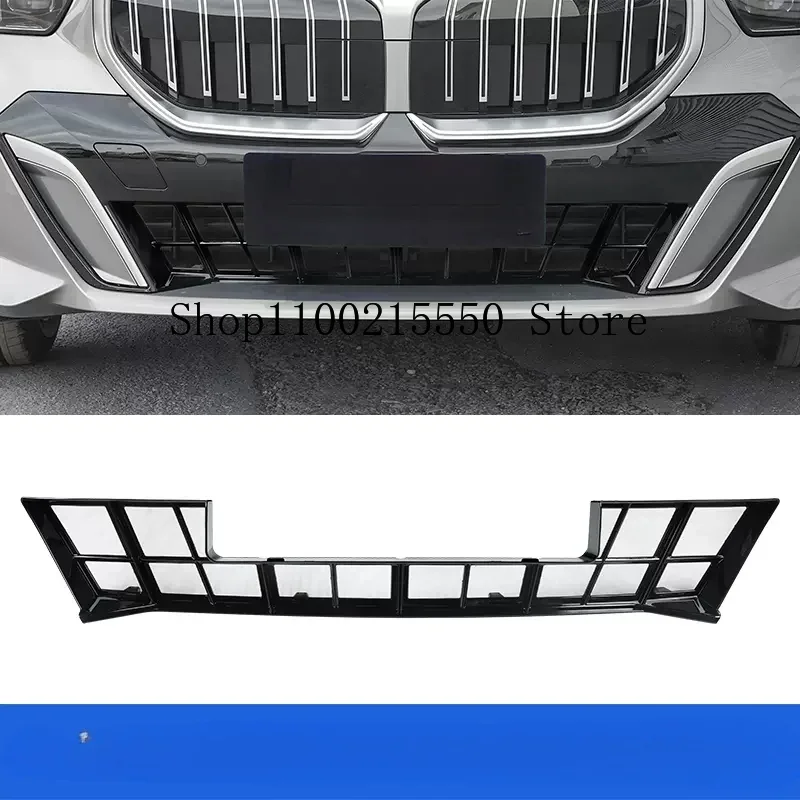 ABS Front Grille Air Inlet Dust Net Protective Frame Cover For BMW 5 Series i5 G60 2024 Sports Version Car Exterior Accessories