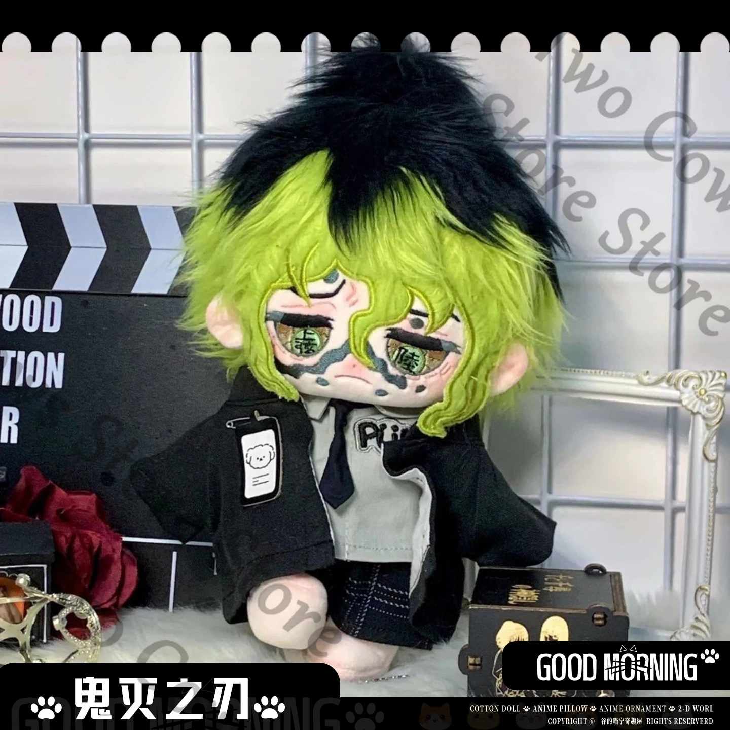 

Demon Slayer colleagues Giyuutarou attribute 20cm High Quality Naked Dress-up Cotton Doll cartoon - Halloween Gifts