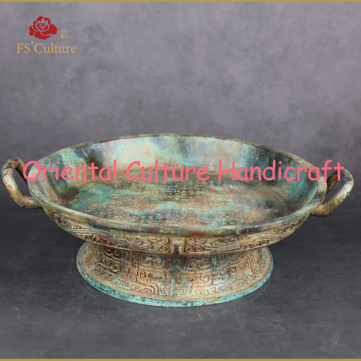 Bronzes Of The Western Zhou Dynasty In China, SanFamily Plate，Royal Symbols, Exquisite Handicrafts, Suitable For Collection