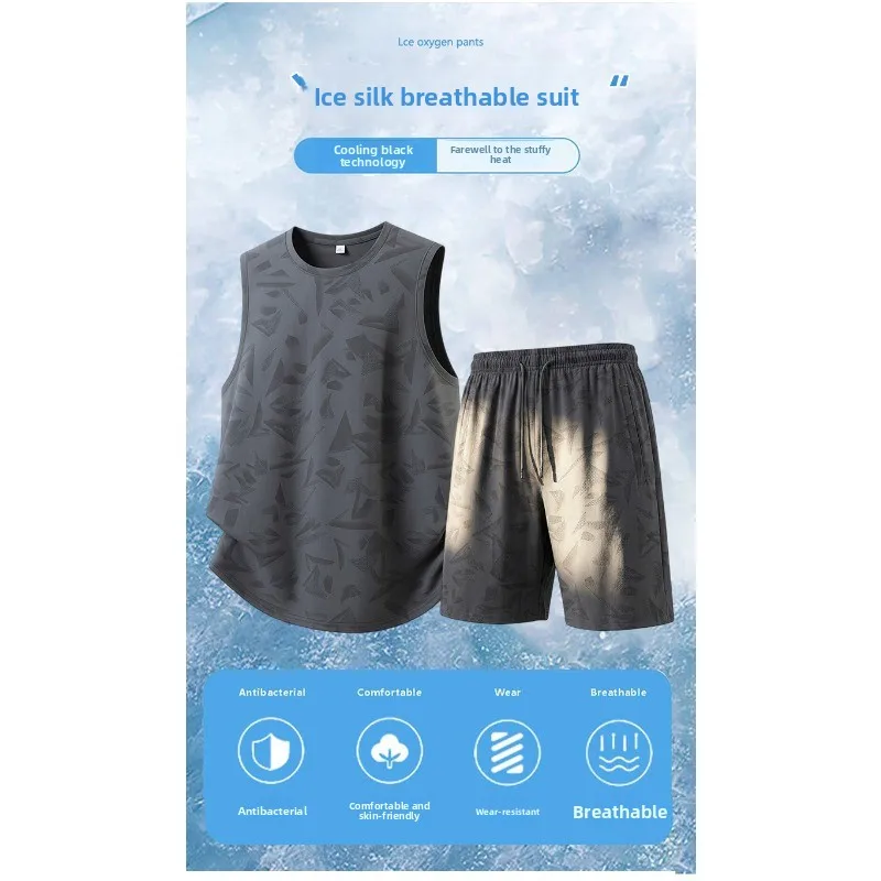 

Men's Outdoor Cycling Sports Ice Silk Quick Drying 2-piece Sportswear Summer Fashion Trend Breathable Short Sleeved Shorts Set