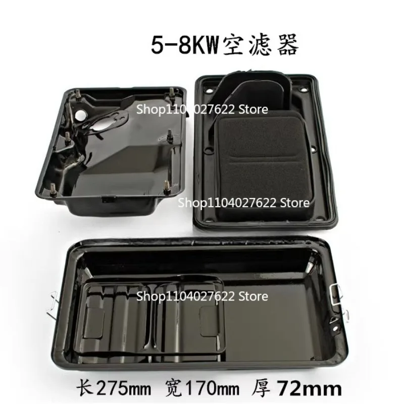 

Для аксессуаров для генераторов, воздушный фильтр 2/3 кВт в сборе, 5 кВт/6,5/8 кВт, воздушный фильтр в железном корпусе