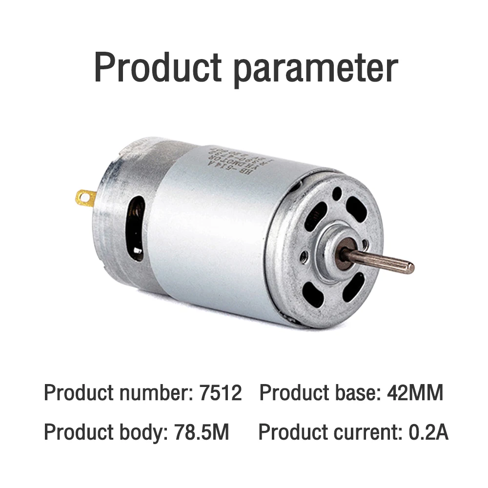 220V 12000RPM 7512 Miniature Compensated Carbon Brush Permanent Magnet Motor Power Hand Drill Tools/DIY Accessories Motor