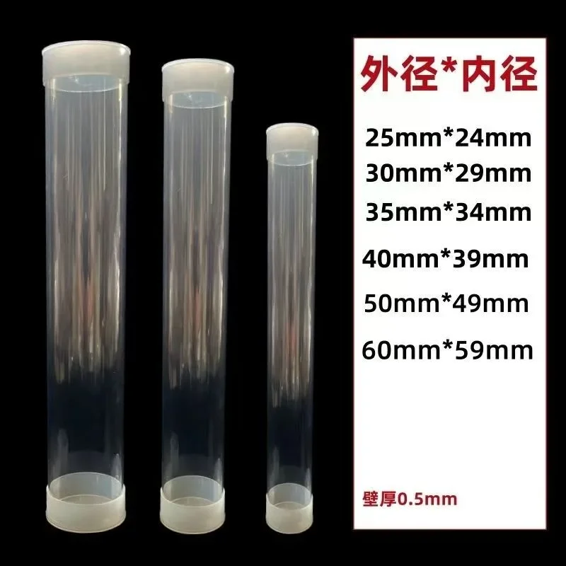 100 قطعة 34x35x300 مللي متر/12 بوصة طول واضح أنبوب تخزين أنابيب بلاستيكية مستديرة صغيرة مع قبعات حاوية زجاجة صلبة