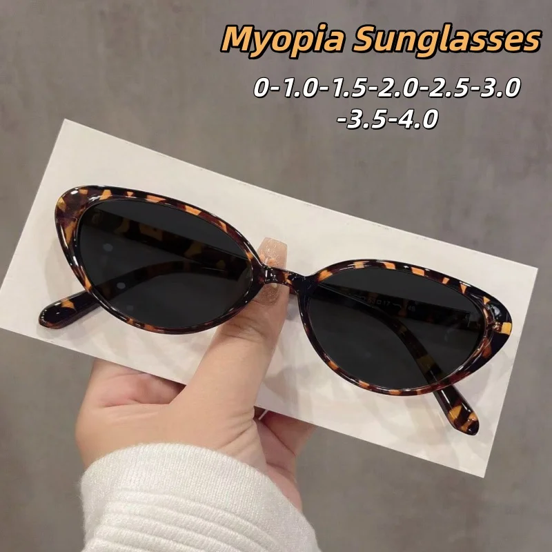 

Sophisticated Women's Fashion Cat-eye Myopia Glasses with American Retro Style and Ladylike Look Sunglasses Street Photography