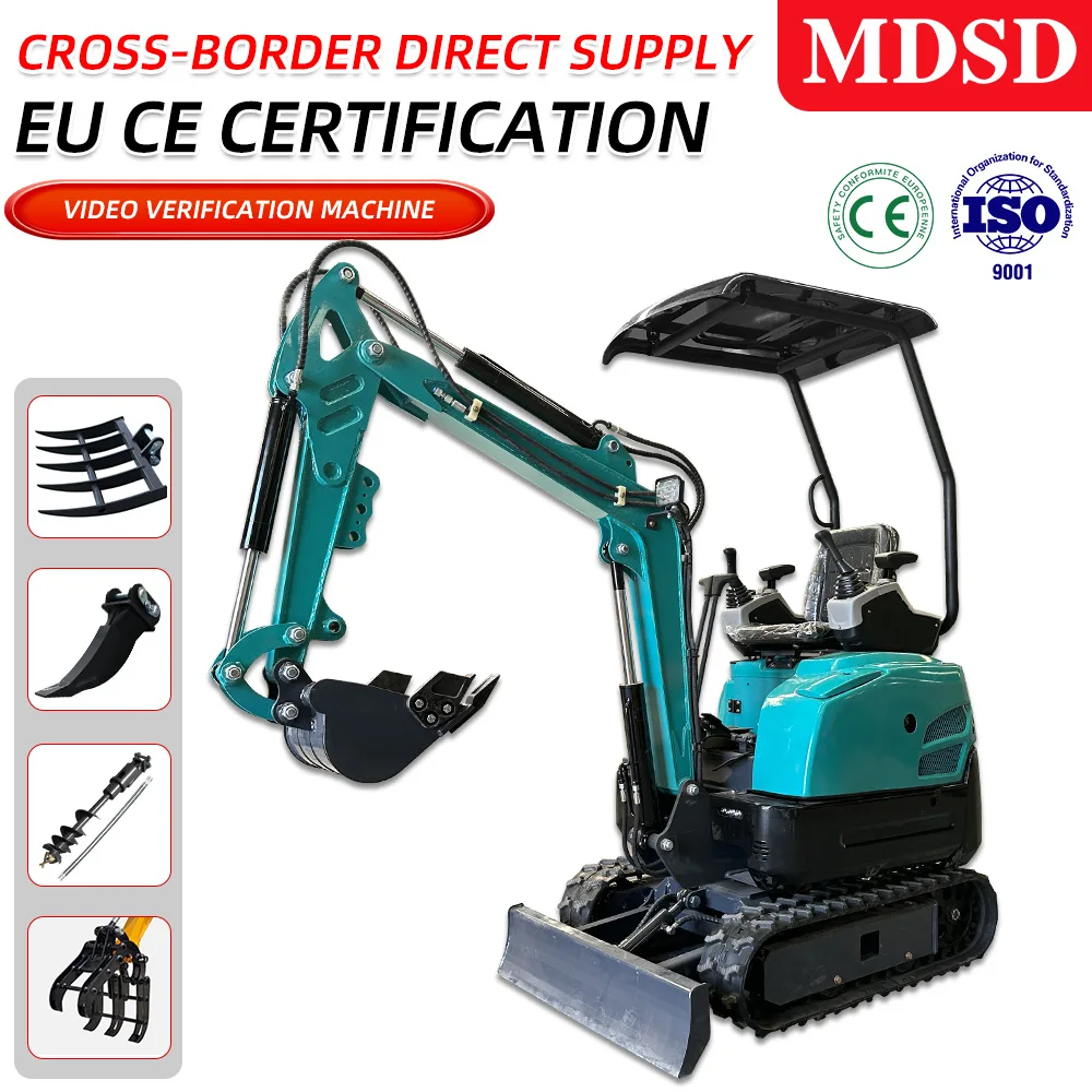 

Мини-экскаватор MD-15 Евро 5, EPA CE Mini Bagger, 1,8 тонны, мини-гидравлический экскаватор для фермерского сада с низкой ценой, доставка DDP