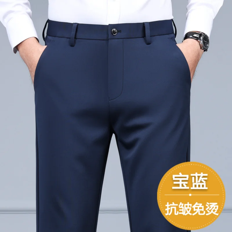

Men's Clothing Autumn Mens Pants Plus Size Office Suit Pants Trousers Elasticity Young Mens Clothing Workwear Pants Y2K Clothes