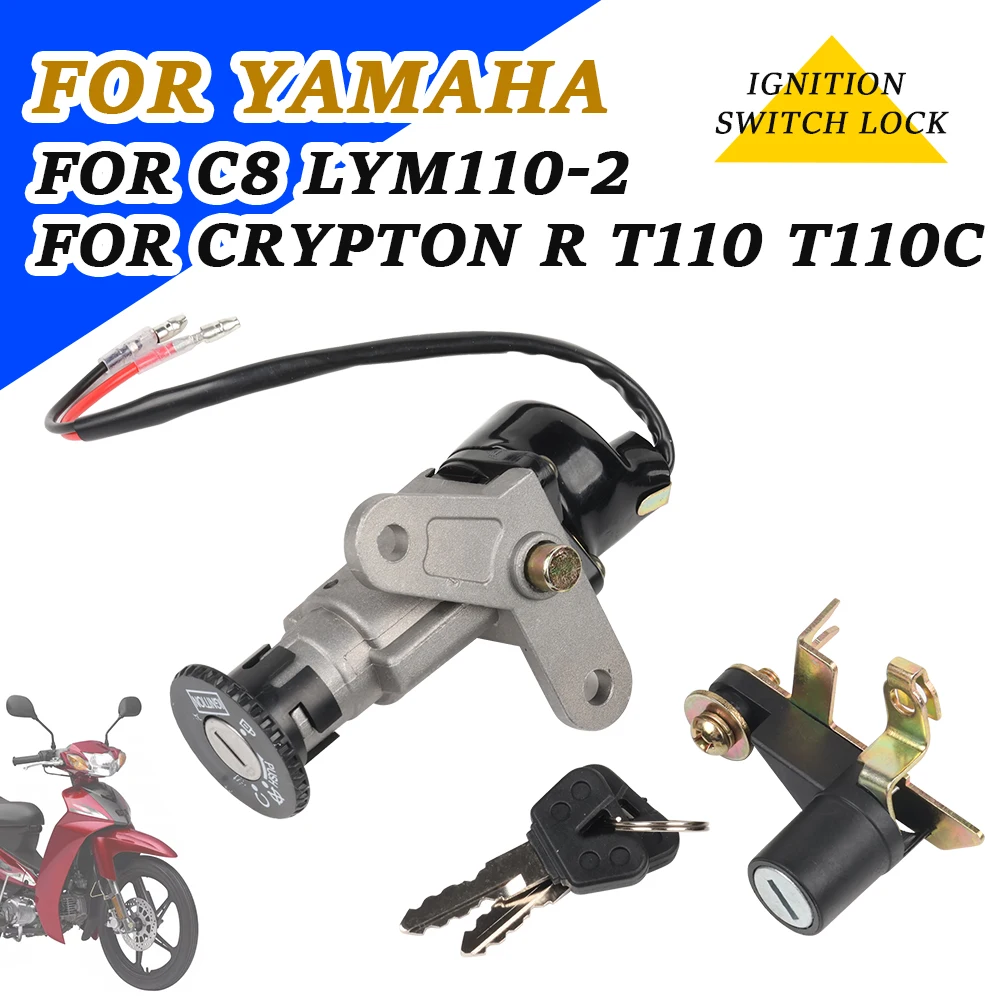 Motorcycle Electric Door Lock Kit Ignition Switch Lock Cap Keys Cover For YAMAHA C8 LYM110-2 C 8 Crypton R T110 T110C T110 C