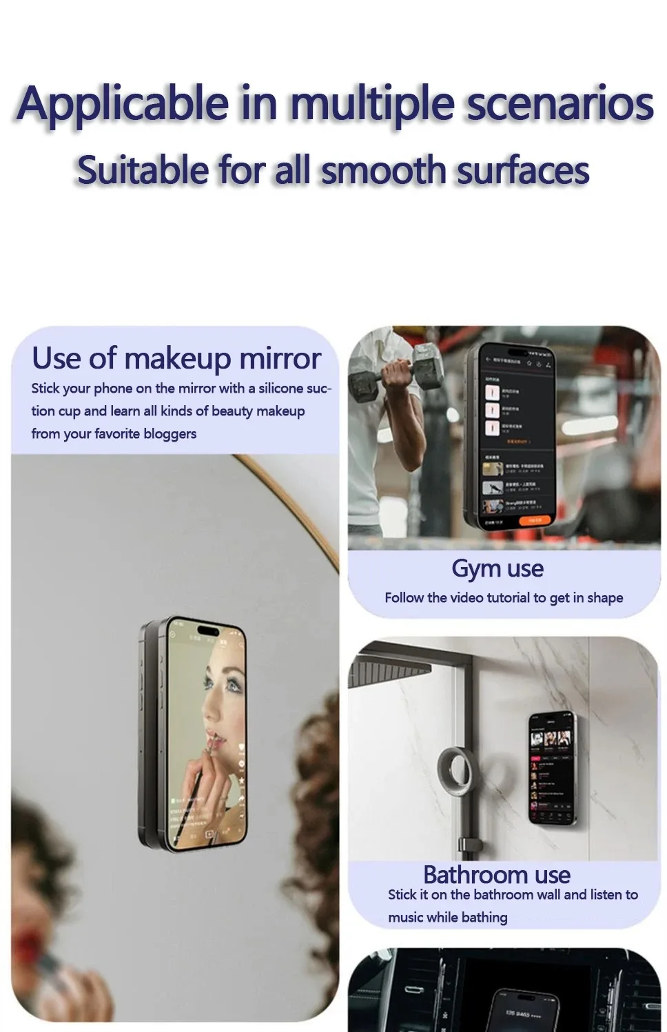 سيليكون شفط كأس جراب هاتف جبل مزدوج الوجهين ملحقات الهاتف حر اليدين حامل قبضة قوي لصور السيلفي ومقاطع الفيديو #5