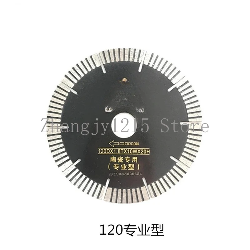

120mm T-slot diamond saw blades for wandeli tile cutting machine, 10 pieces