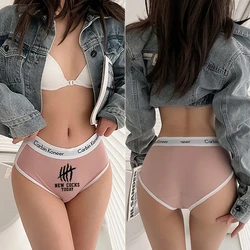 Hot Sexy Print Underwear for Women Cute Women Panties Premium Cotton Underpant Women Intimates Underwear Women Hot Panties Sexy