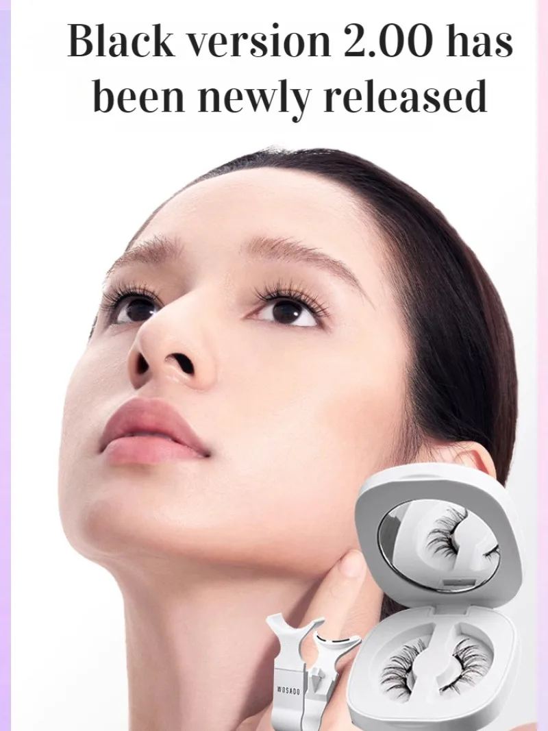 Quantum Upgrade False Eyelash Packaging Box Magnetic Imp False Eyelash False Eyelash Quantum Upgrade