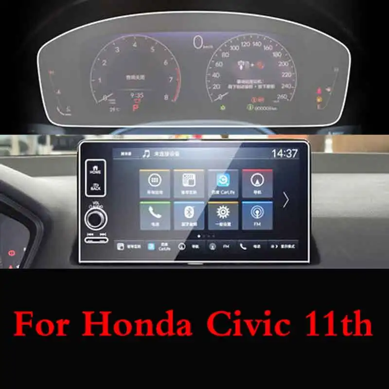 GPS navigation screen for Honda Civic 2022 11th Instrument screen Protective tempered glass film Car interior sticker