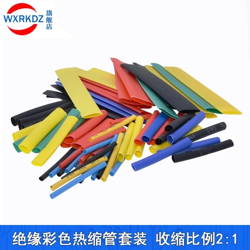 127-530 PCS Heat Shrink Tube Wire Cable Insulated Sleeving Tubing Set 2:1 Waterproof Pipe Sleeve Connector Repair kit