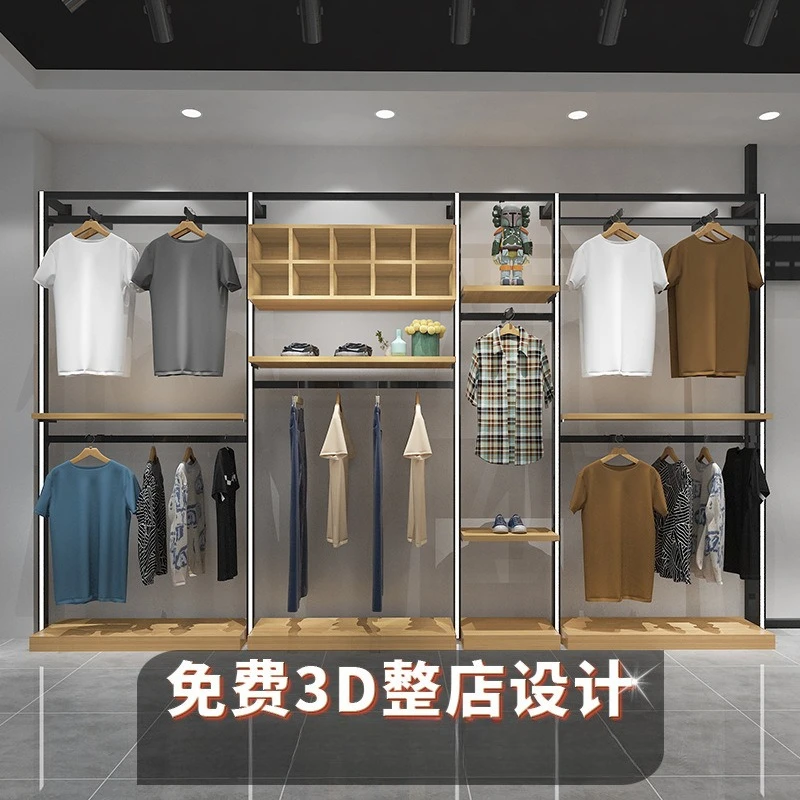 Clothing store display rack Wall display rack Clothes Wall-mounted store special shelf Clothing store display