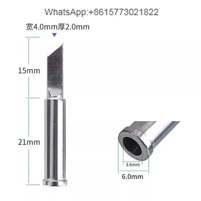 

German Elsa ERSA 0102BDLF20/SB soldering iron tip, blade, 2mm