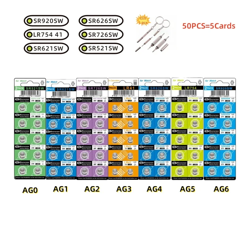 

50Pcs Battery AG0 AG1 AG2 AG3 AG4 AG5 AG6 Cell Coin LR41 377 364 371 SR621SW Lithium Battery For Clock Electronic toys