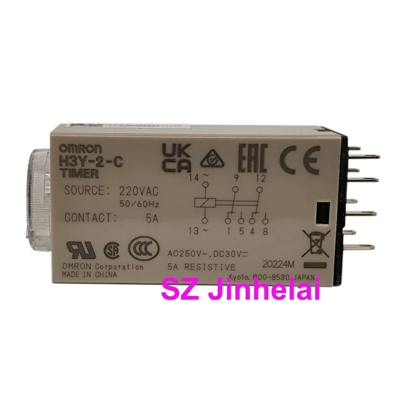 OMRON H3Y-2-C  220VAC 1S 5S 10S 30S 60S 3M Authentic Original Delay Timer Relay Time on Relay реле времени
