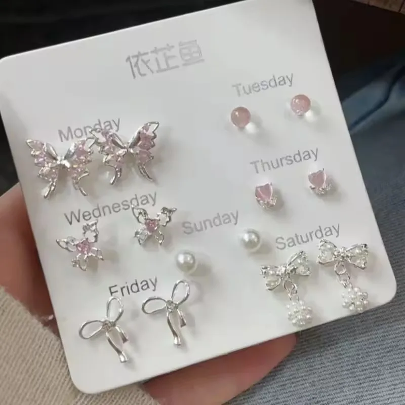 Conjunto de 7 Uds. De pendientes con forma de corazón y mariposa de cristal rosa para mujer y niña, accesorios de joyería Y2K de moda estéticos Vintage, regalo