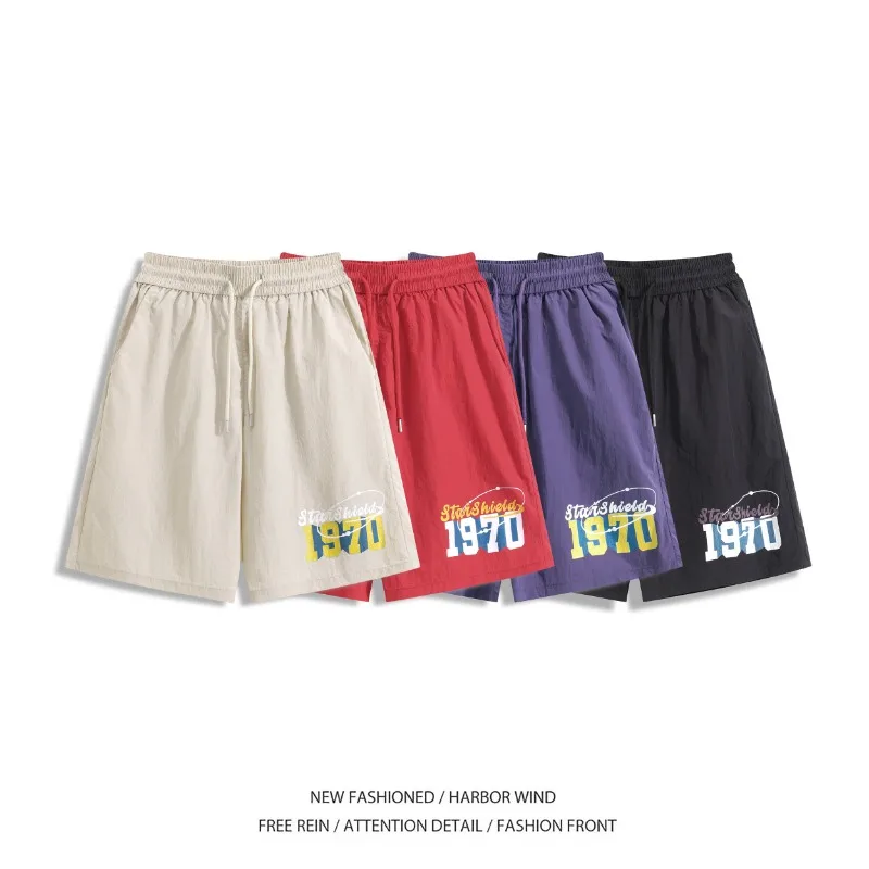 Hip Hop Street Men's Basketball Pants Casual Sweatpants Printed Loose Five Pants Summer Five Pants Light Quick Drying