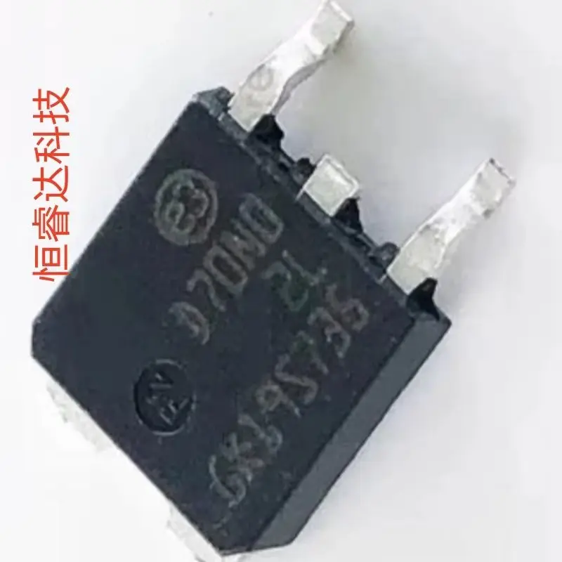 10p/lot 100% new original DPAK TO-252 STD10NM60N STD10NM60 10NM60N 10NM60 N-channel 600 V, 0.53 8 A, MDMESH II Power MOSFET