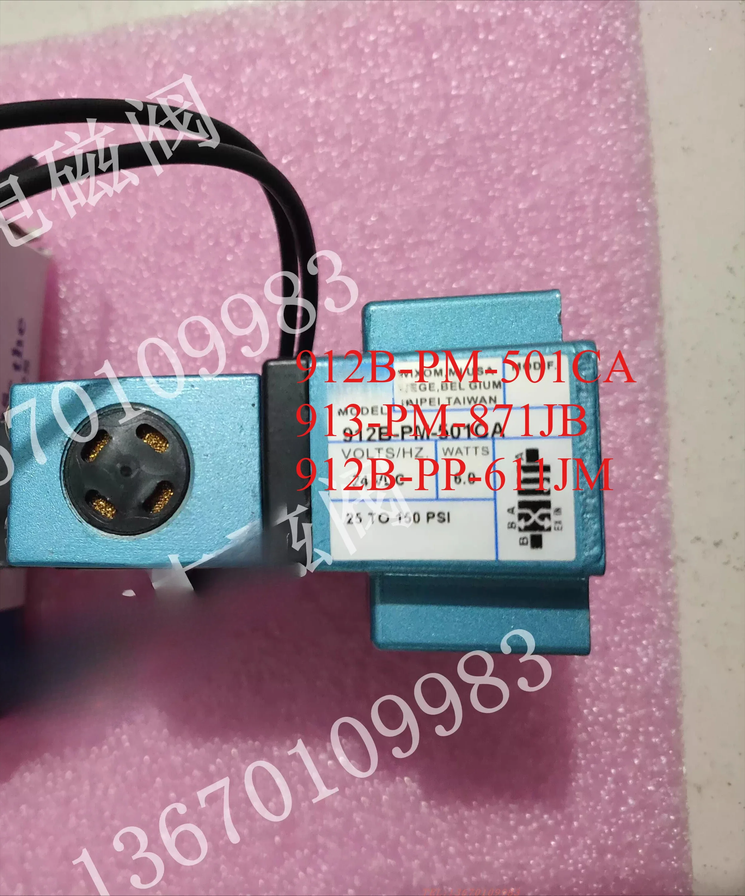 

912B-PM-501CA 913-PM-871JB 912B-PP-611JM 916B-PM-121BA 912B-PM-501JB