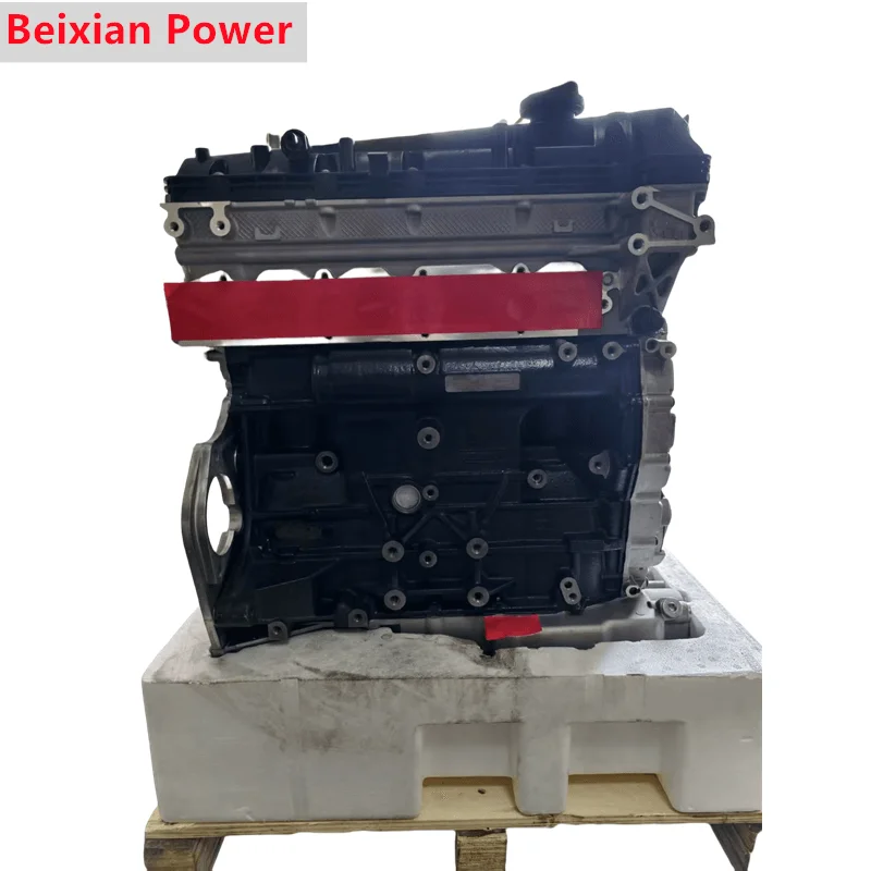 Hot Sale B231R BJ40 Engine Assembly Applicable To BAIC BJ40, BJ80 And SAIC SUV Off Road Vehicles