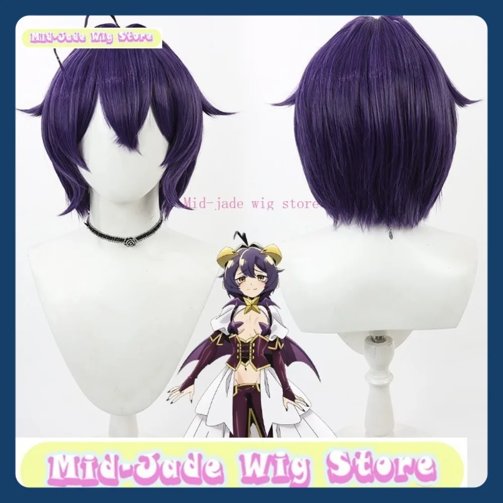 Sklep z perukami Mid-jade: Eksplozja Magicznych Dziewczyn Mahiro Shirogane Peruka Cosplay Anime Gra Fabularna Halloween Party Syntetyczna Peruka