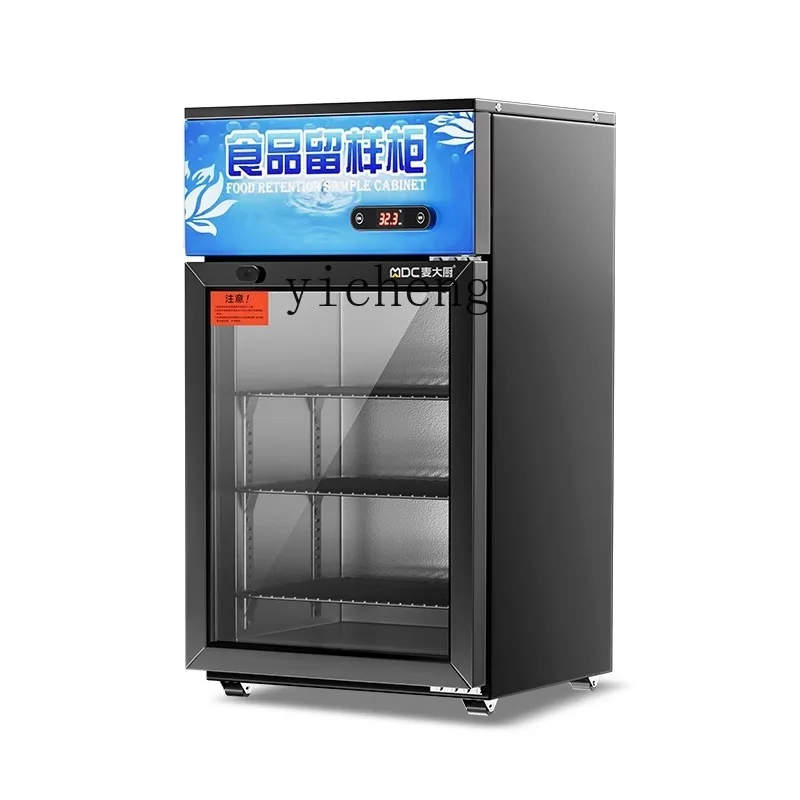 

Tqh Food Wine Cabinet Beverage Mini Refrigerator Refrigerated Tea Preservation Small Display Dedicated Compartment