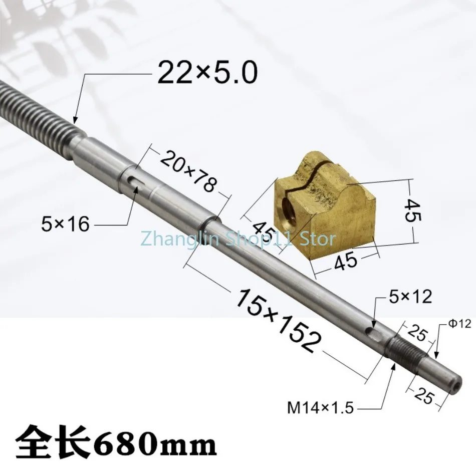 C6146A/C6246A Lathe Accessories Screw Middle Carriage Screw Nut Group 680/ 695/ 704MM OD 22 Tooth Pitch 5 Left Hand Thread