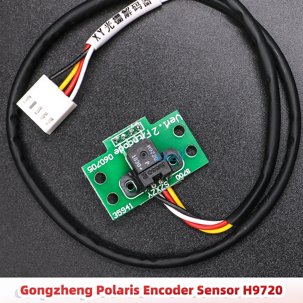 

Gongzheng Polaris Encoder Sensor Inkjet Printer Grating Decoder H9720 for GZ 3204AU 3208AU 150LPI Raster
