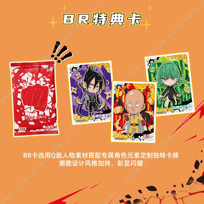 الأصلي واحد لكمة رجل سايتاما أصلع بطل طبعة خطيرة 1 بطاقة سايتاما جينوس انفجار أنيمي الشكل لعبة جمع بطاقة لعبة الهدايا