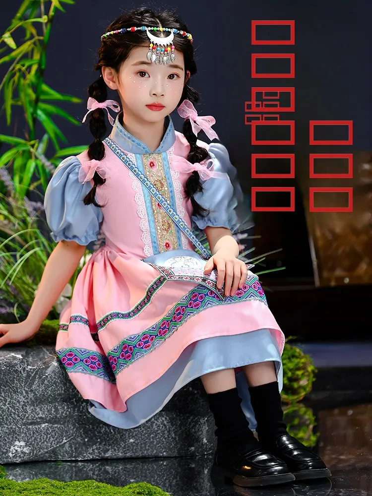 

New Children's Women's Ethnic National Costume Girls' Yao National Costume Children's Fashionable Traditional Clothing
