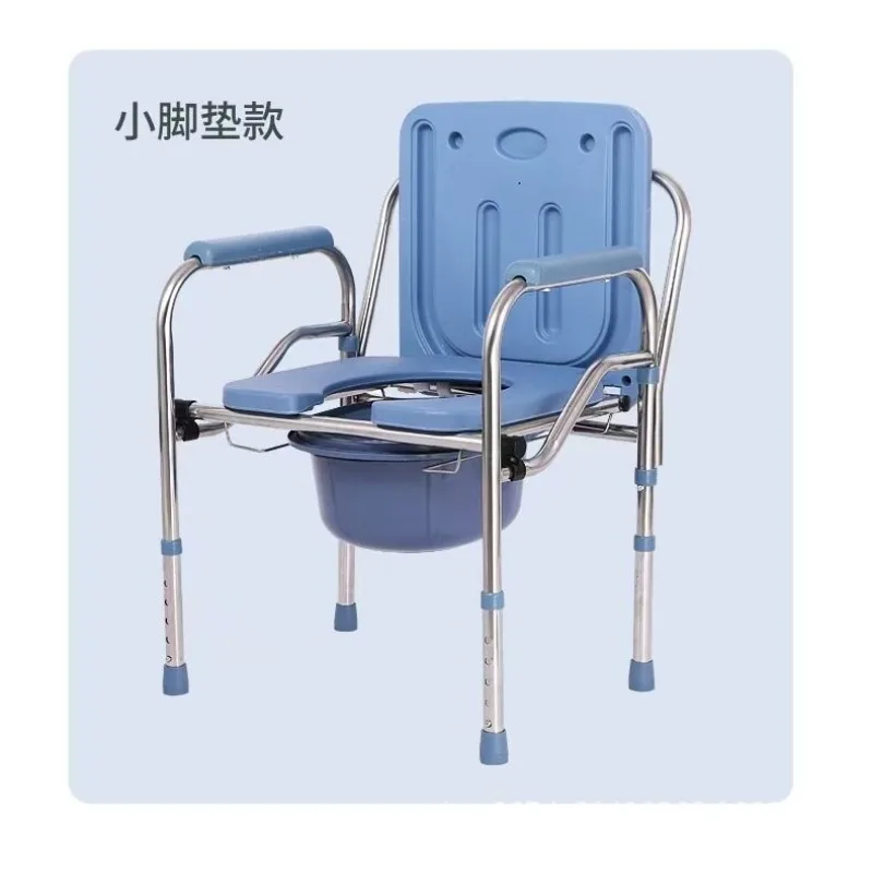 for Elderly Folding Commode Chair Stainless Steel Pregnant Bathroom Safety Toilet