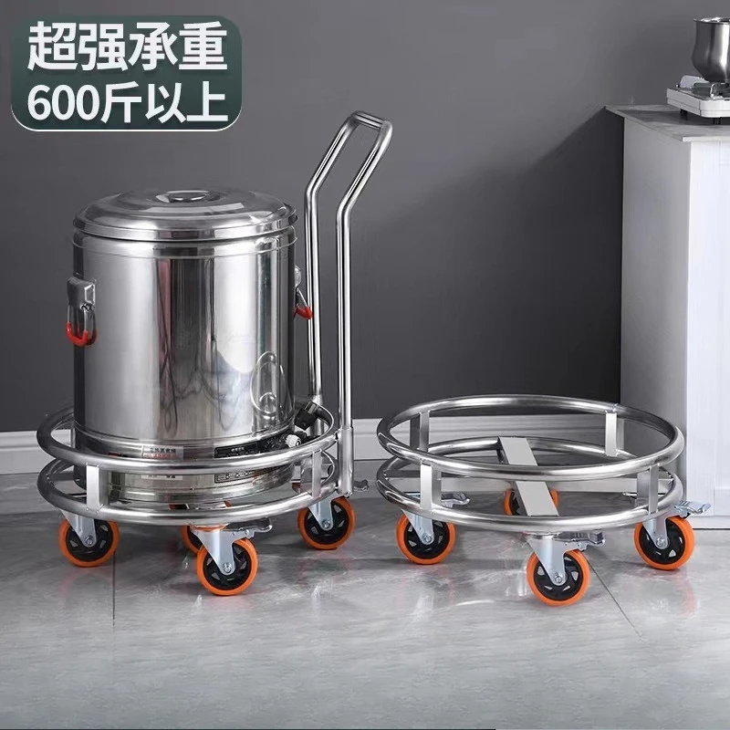 Soup bucket rack, thermal insulation bucket base, flower pot tray rack, gas tank rack