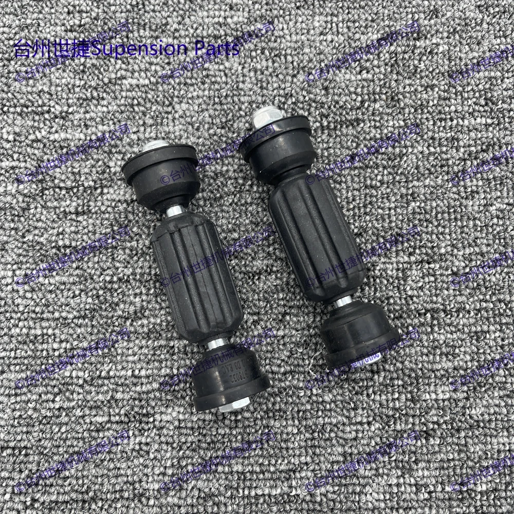 

Set of 2 Rear Suspension Stabilizer Sway Bar End Links For FORD FOCUS MK2 C-MAX 1500682 1719542 30760236 30760237 30760238