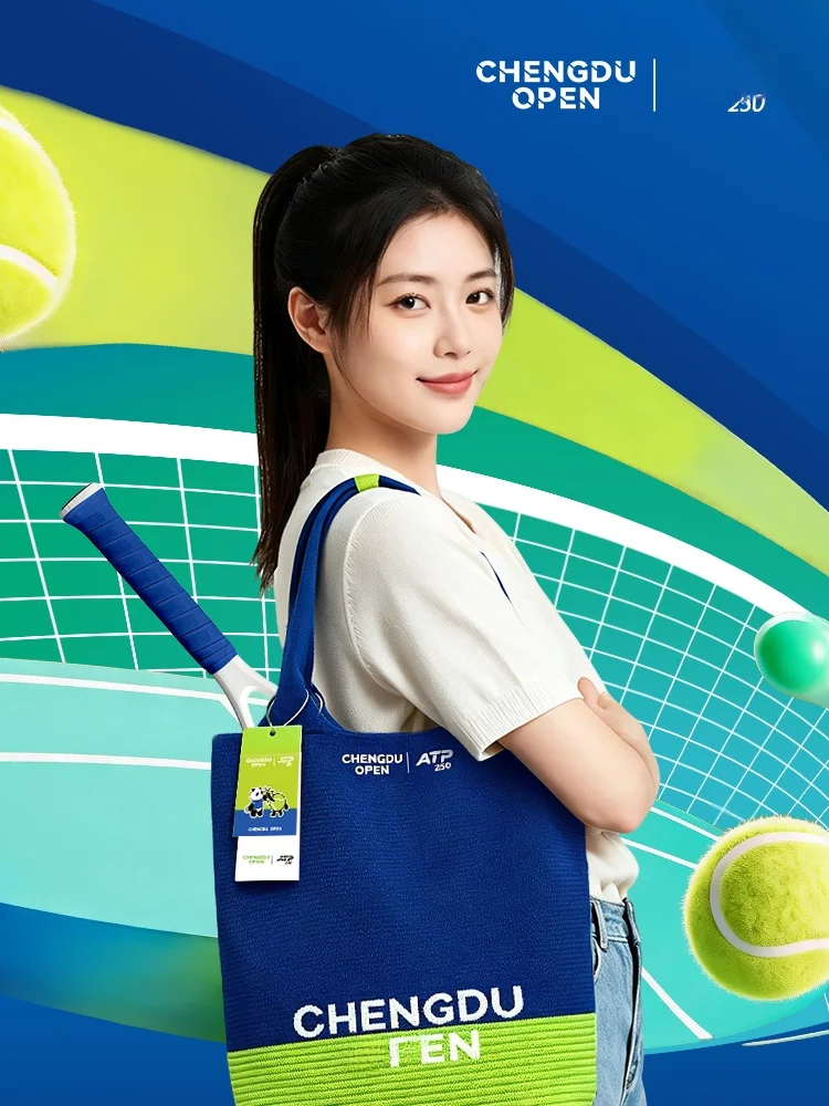 sac-de-tennis-tricote-commemoratif-pour-l'evenement-exclusif-des-fans-du-chengdu-open-atp250-2026-accessoires-de-sport-de-fitness-et-de-loisirs