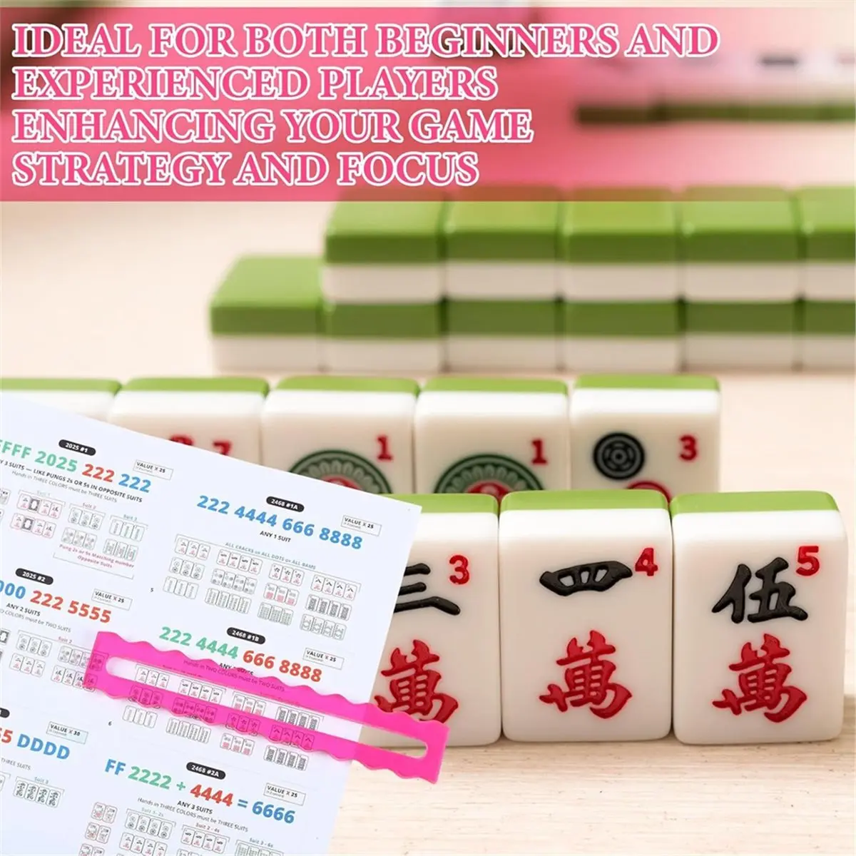 【STABLE QUALITY】4 Pack Mahjong Guide Line Finder Acrylic Bright Scalloped Mahjong Rules Helper,Beginner Mah-Jongg Rules Reader,