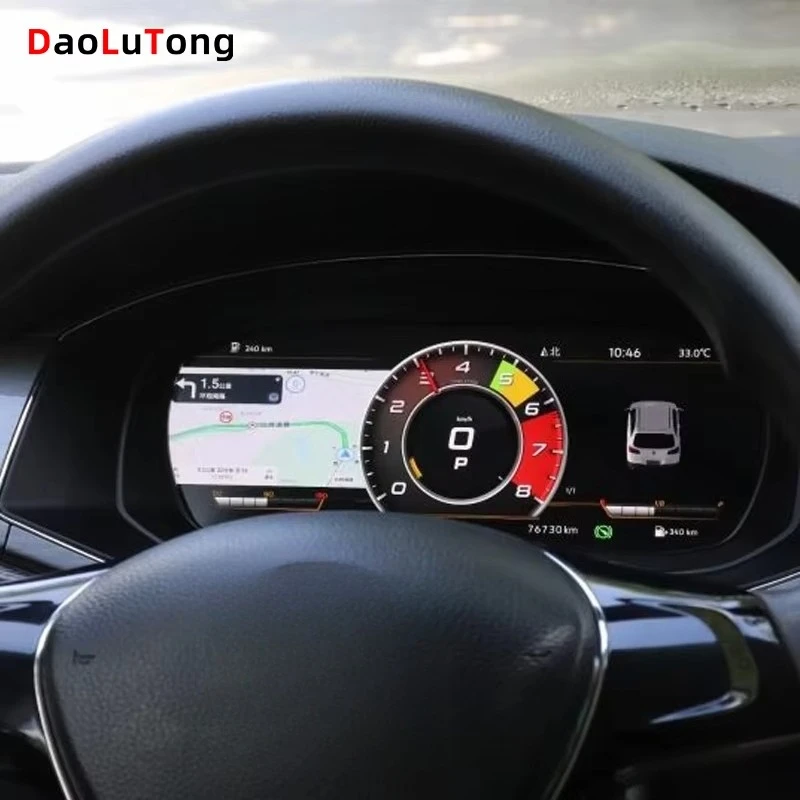 Upgraded Car Dashboard Cluster, Clear Data Display LCD Instrument for VW Golf 7 MK7 Passat B8 CC