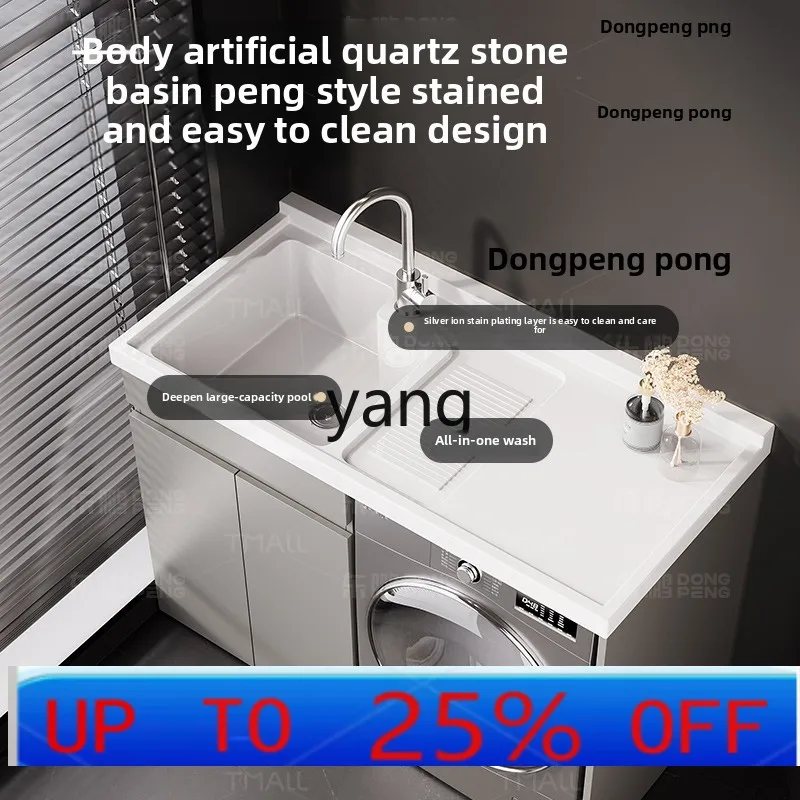 Combinaison lave-linge et meuble de rangement pour balcon LHH, avec panneau en aluminium alvéolaire, découpe d'angle