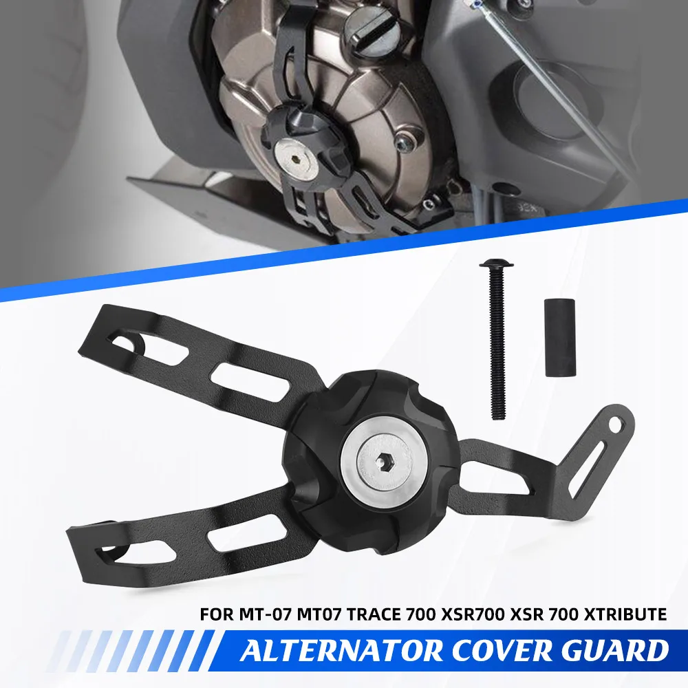 

MT07 Motorcycle Accessories For Yamaha MT-07 TRACE 700 XSR 700 XTribute Alumimum Engine Guard Cover protector Crap Flap XSR700