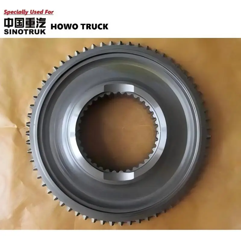

Specially Used For HOWO Truck 5S-111GP Gearbox Original Quality High And Low Gear Cone Hub 1269333048 For 5S111GP Transmission