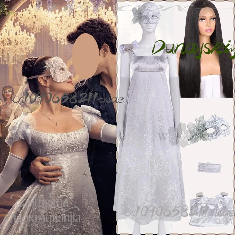 

Костюм для косплея Сфиофи Бекетт из аниме-фильма Bridgeerton 4, красивое белое вечернее платье для маскарада, маска-бабочка, Хэллоуин